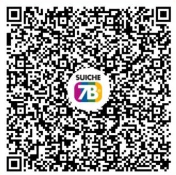 QR Banco Nacional de Crédito